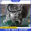Equipo de Ensacado de Té con Aroma a Té de Grado Industrial Máquina Empacadora de Bolsitas de Té Saludables Máquina Empacadora Interna y Externa para Partículas Pequeñas