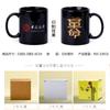 Taza de cerámica transfronteriza logotipo personalizado taza publicitaria para coche taza con letras taza de café estampado transferencia térmica foto
