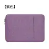 Funda protectora gruesa casual para Kindle, bolsa de almacenamiento para iPad y computadora, bolsa interior para tableta, fabricante mayorista