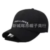 Nueva Gorra de Béisbol para Primavera y Verano Gorra con Letra Casual Protección Solar Sombrero para el Sol Moda Estilo Coreano Gorra de Pareja Versátil