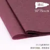 Papel Colorido para Cópia 17g Atacado Folhas Grandes 50*70 Espessado Ecológico Papel para Artesanato Diy/Manual em Estoque Entrega Rápida