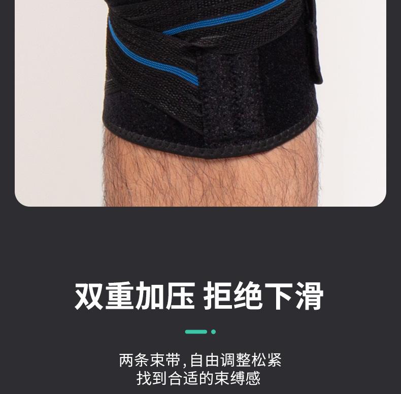 未标题-1-恢复的_08.jpg