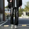 Jeans para Hombre Primavera y Otoño 2025 Estilo Nuevo Pantalones Rectos Holgados Estilo Retro Americano Pantalones Casuales de Pierna Ancha para Verano