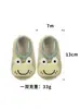 Calcetines de piso para niños, forrados de felpa y engrosados para otoño e invierno, con suelas suaves antideslizantes, adecuados para uso en interiores y para aprender a caminar, y también se pueden usar como zapatos de piso para bebé para otoño e invierno