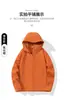 ¡Liquidación! ¡Un artículo imprescindible! Chaqueta softshell resistente al viento, al agua y transpirable para exteriores para parejas, disponible en tallas para hombre y mujer