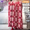 Manta Sofá Cobertor Celebração de Casamento em Vinho Tinto, Espessa, para Decoração de Quarto de Casamento, Manta de Cama para Fim de Cama de Quarto, Presente de Feriado