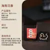 Incenso Popular do Ano do Cavalo: Madeira de Agar Não Grudenta, Sândalo, Incenso Jiangzhen, Ge Li Zhang Zhong Xiang, Palitos de Incenso Não Grudentos do Ano do Cavalo para Aromaterapia Indoor em Casa