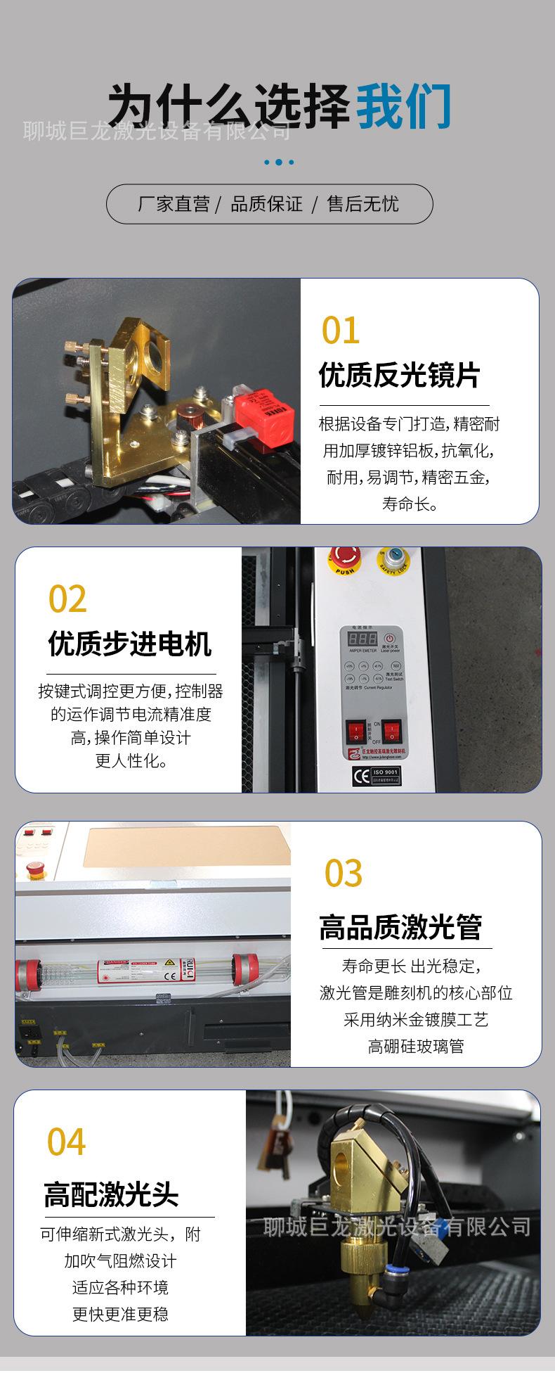 440详情图_06