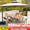 Mesas y Sillas de Exterior Madera Plástica Mesa de Comedor para Patio Protección Solar Anticorrosión Madera Ocio Cafetería Balcón Mesas y Sillas de Exterior Jardín Venta al por Mayor