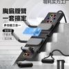 Soporte Multifuncional para Flexiones Tabla de Entrenamiento para Hombres para Entrenar Músculos Abdominales y Músculos Pectorales Soporte Plano Equipo de Fitness para Entrenamiento en Casa