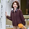 Elegante y estiloso nuevo abrigo para madres, colección primavera y otoño 2026, adelgazante y favorecedor para mujeres de mediana edad y mayores, disponible en tallas grandes y versátil para varios atuendos