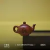 Lindo juguete de prensa de madera para aliviar el estrés, mini gadget creativo hecho a mano para aliviar el estrés, pequeño gadget portátil, adorable colgante