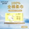 Haishi Hainuo 100% Algodón Toalla Suave Toalla Desechable para Lavado Facial Sin Agente Blanqueador Fluorescente Toalla para Lavado Facial del Hogar Toalla Limpiadora Facial