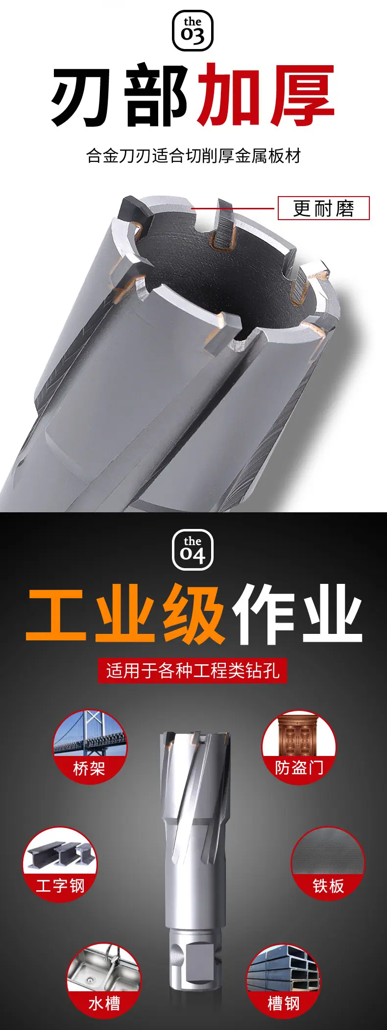 详情_07.jpg