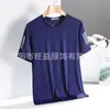 Camiseta de Hielo de Seda Transpirable para Hombre, Manga Corta, Modelo de Exportación 2026, Nueva de Verano, Delgada, Transpirable, Holgada, Cuello Redondo, Múltiples Estilos