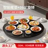 Tabla de aislamiento para alimentos, tabla de corte caliente, tabla de corte cálida inteligente para el hogar, tabla de calentamiento multifuncional, electrodomésticos de cocina, venta al por mayor de fábrica