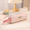 Bolsa de Lápices de Color Caramelo, Bolsa de Almacenamiento Linda para Niños y Niñas, Bolsa de Lona Estilo Japonés Ins para Papelería, Estuche para Lápices tipo Mochila