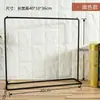 Sala de Transmisión en Vivo Vendiendo Productos Escritorio Pequeño Estante de Exhibición de Ropa Interior Tienda de Ropa Interior Mesa Flujo Estante Metálico para Sujetadores Perchero Pequeño para Ropa