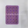 Adhesivo Universal Antideslizante para Soporte de Teléfono Móvil de Silicona con Ventosa, Cuadrado Listo para Usar, de una Cara, 24 Piezas, Multifuncional, sin Perforaciones, del Fabricante
