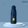 Guarda-chuva de cinco dobras Mini Compacto Portátil Protetor Solar UV Cobertura de Sol Guarda-chuva de Bolso Cápsula Guarda-chuva de Publicidade