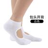 Calcetines de algodón grueso para mujer, calcetines de yoga, calcetines profesionales de cinco dedos, antideslizantes, calcetines abiertos con fugas, calcetines deportivos.