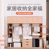 Ropa interior de tela, Pantalones, Calcetines, Ropa, Fabricante de cajas de almacenamiento para escritorio en casa, Caja de almacenamiento para cosméticos tipo cajón, Ropa