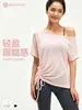 Cubierta de Yoga Transpirable Fina de Verano Manga Corta Hombros Descubiertos para Mujer Camiseta Plisada con Cordón Holgada Casual Ropa de Fitness Yoga