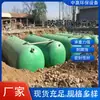 Molde para Tanque de Sedimentación de Trampa de Grasa Espesa Tanque de Tratamiento de Aguas Residuales Moldeado Tanque Séptico Terminado de Plástico Reforzado con Fibra de Vidrio Bobinado de Tres Compartimentos Ignífugo