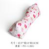 Almohada Triangular de Ajenjo Almohada de Hueso para Dormir Almohada para el Cuello Almohada de Ajenjo para el Hogar Tela Gruesa Antigua Almohada para la Columna Cervical Fabricante Venta al Por Mayor