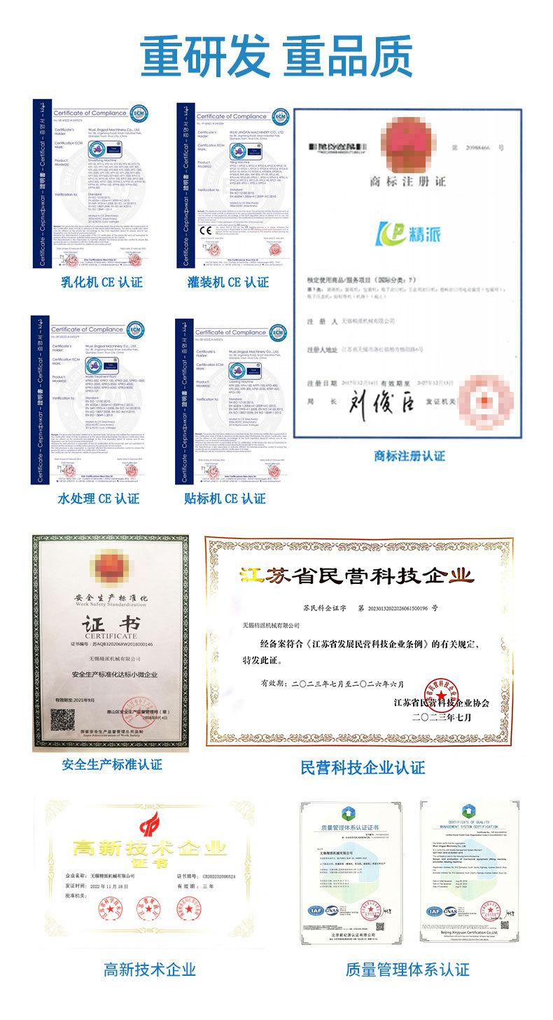 页底_04.jpg