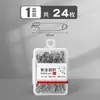 Alfinetes Antigos para Prender Roupas, Clips de Papel Pequenos e Grandes, Alfinetes para Prender Lençóis