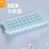 Molde de silicona para cubitos de hielo de 36 rejillas, para el hogar, para hacer uno mismo, con tapa, fácil de desmoldar, fabricantes de moldes para cubitos de hielo al por mayor