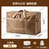 Bolsa de Viagem Grande Capacidade Tecido Oxford Bolsa para Bagagem Mudança Bolsa de Viagem com Check-in Aéreo Bolsa Organizadora de Roupas Colchas Venda por Atacado