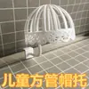 Rejilla para Pelotas Soporte para Gorras Tablero Perforado para Baloncesto Rejilla Exhibidor Soporte Ranura Tablero Cuadrado Soporte Gorra Montaje en Pared