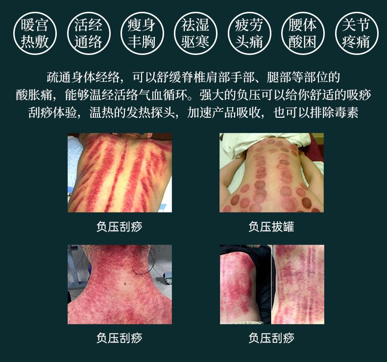 详情2_05