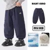 Calça casual Right Europe para meninos, impermeável de inverno, novo estilo 2026 em vestuário infantil, calça de inverno quente para meninos