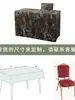 Nova Toalha de Mesa Camuflada Espessa, Saia de Mesa, Capa de Mesa, Capa de Cadeira, Toalha de Mesa Grande para Conferência, Tecido para Decoração de Cortina