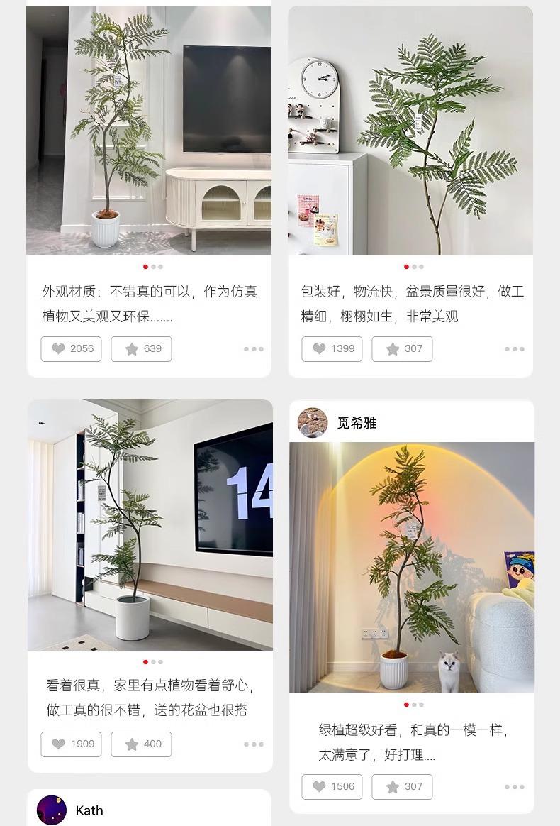 详情图片_21.jpg