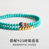 Pulsera Turquesa Cuentas Pequeñas de Arroz Extremadamente Fina 3mm Apilada Doble Bucle Pulsera para Mujer Joyería de Lujo Ligero de Alta Gama para Hombre