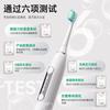 Cepillo de Dientes Eléctrico para Adultos al por Mayor Impermeable Vibración Motor de Levitación Magnética Recargable Sónico Batería de Larga Duración Cerdas Suaves Larga Duración de la Batería