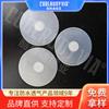 Junta Transpirable 0.8mm Impermeable Transpirable Junta de Papel de Aluminio Ventas Directas de Fábrica Alta Resistencia Sellado de Papel de Aluminio Junta de PE