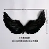 Alas de ángel con plumas para Halloween, Día del Niño, para adultos, novia, niña de las flores, actuación, alas de diablo Yan