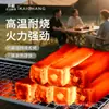 Carbón para Barbacoa, Sin Humo, Larga Duración, Carbón Hecho a Máquina, Carbón Especial para Barbacoa, Madera Frutal Sin Humo, Carbón Doméstico de Alta Temperatura 50 kg