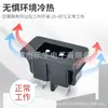 Tomada de Energia AC AC-027 Cassete Adaptador de Energia Americano 2 Furos Dois Pinos Cauda de 8 Caracteres Pino Grande DB-8-06
