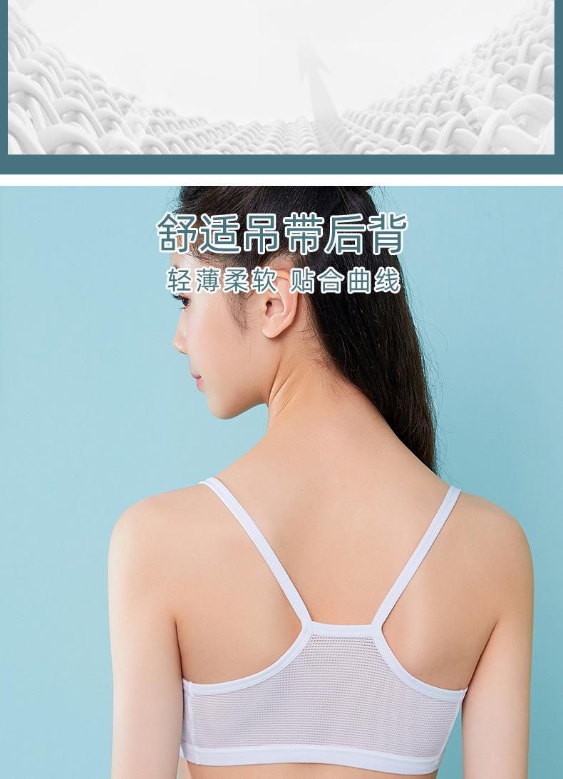 5860详情_04.jpg