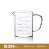 Taza de Vidrio de Borosilicato de una Sola Capa con Escala, Taza Medidora para el Hogar, Taza para Café y Leche, Taza de Jugo para Oficina con Diseño de Asa