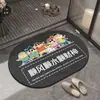 Alfombra de Piso Absorbente para Baño con Dibujo Lineal de Cachorro de Dibujos Animados, Alfombra Antideslizante Resistente a Manchas para Baño y Tocador, Tapete Suave de Tierra de Diatomeas para Pies