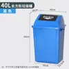 Lixeira Comercial Grande Capacidade com Tampa Doméstica Cozinha Banheiro Banheiro Alto Valor Liso 30 Litros Balde de Higiene Quadrado