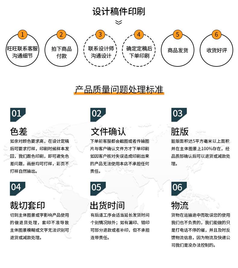 详情_22.jpg