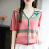 Jaqueta Cardigan de Tricô Lyocell Tencel Cor Color Block de Luxo Leve, Decote V Emagrecedor, Versátil, Respirável e Amigável à Pele